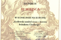 SKM_C25825060909352