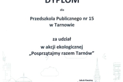 SKM_C25825061810330